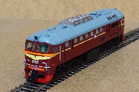 Eaglemoss: M62-1577 СЖД тепловоз бордовый (DC, окраска Камушкин)